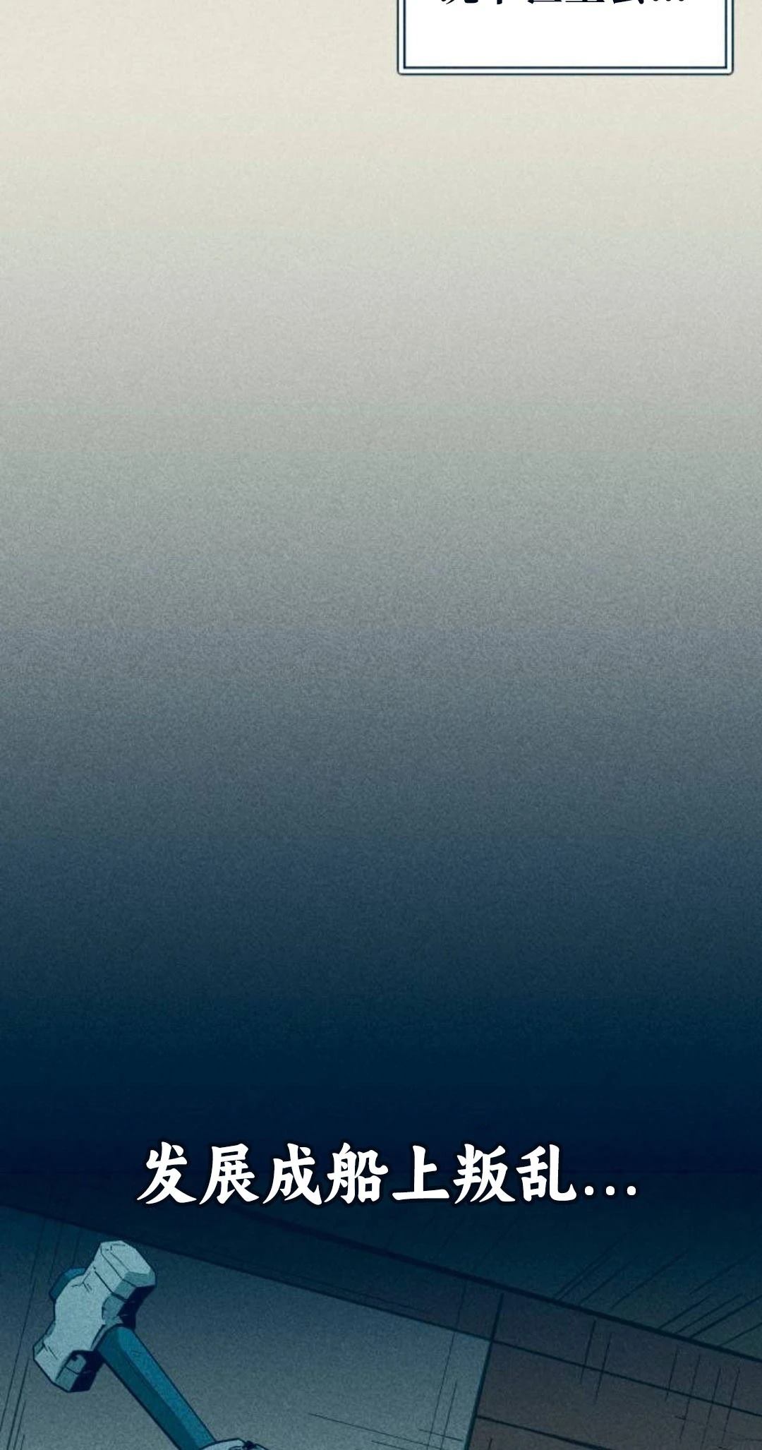 第14话25