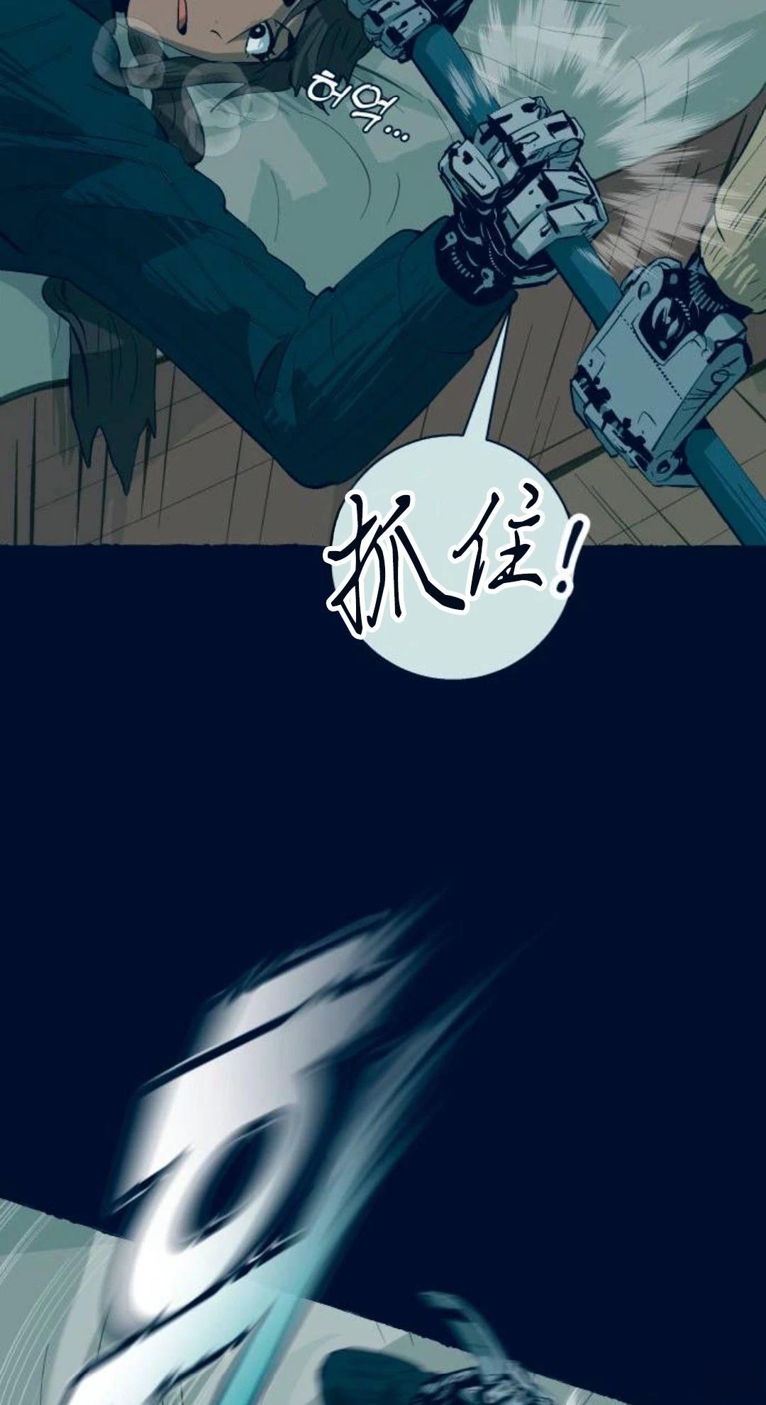 第14话45