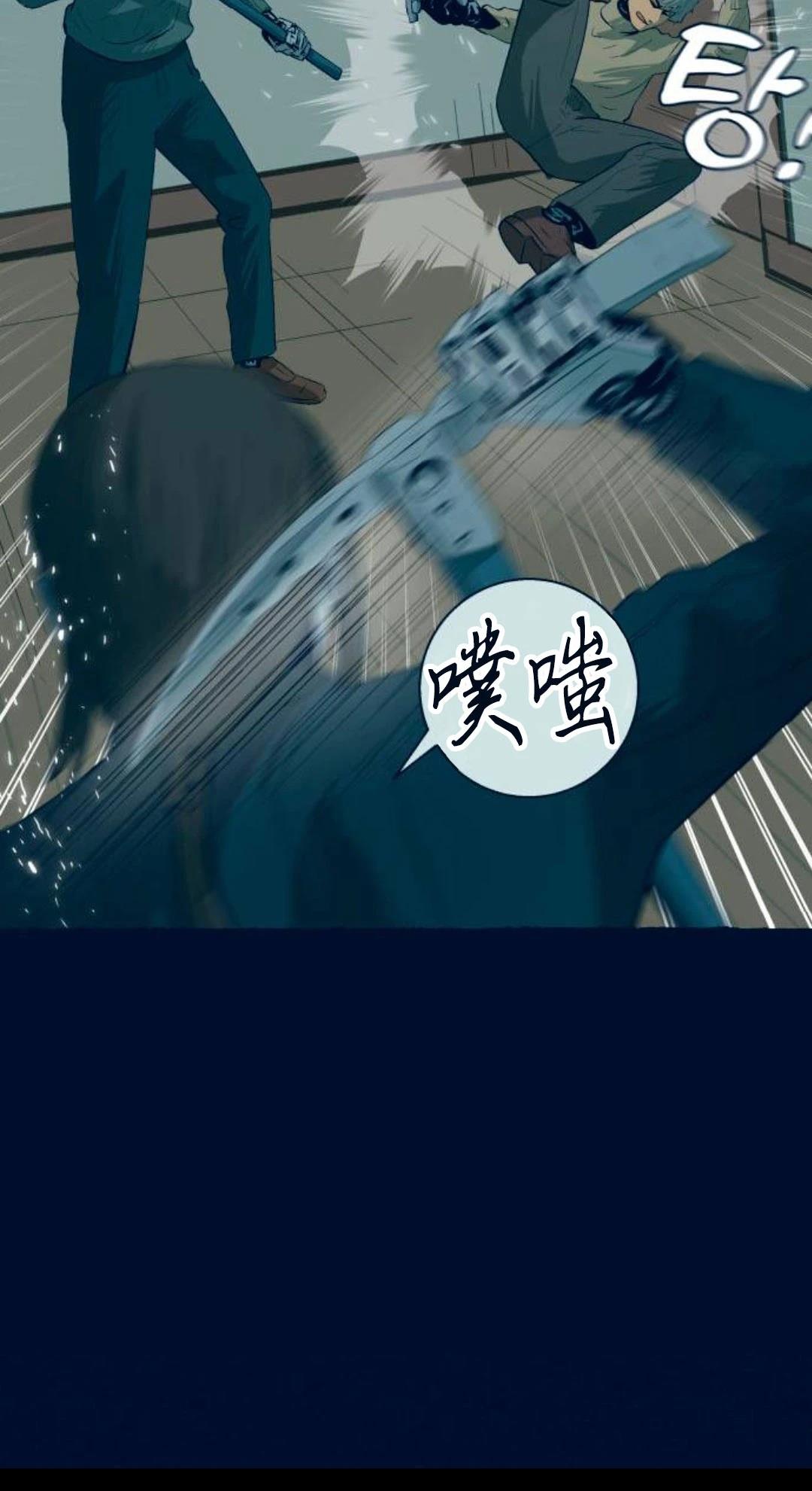 第14话49