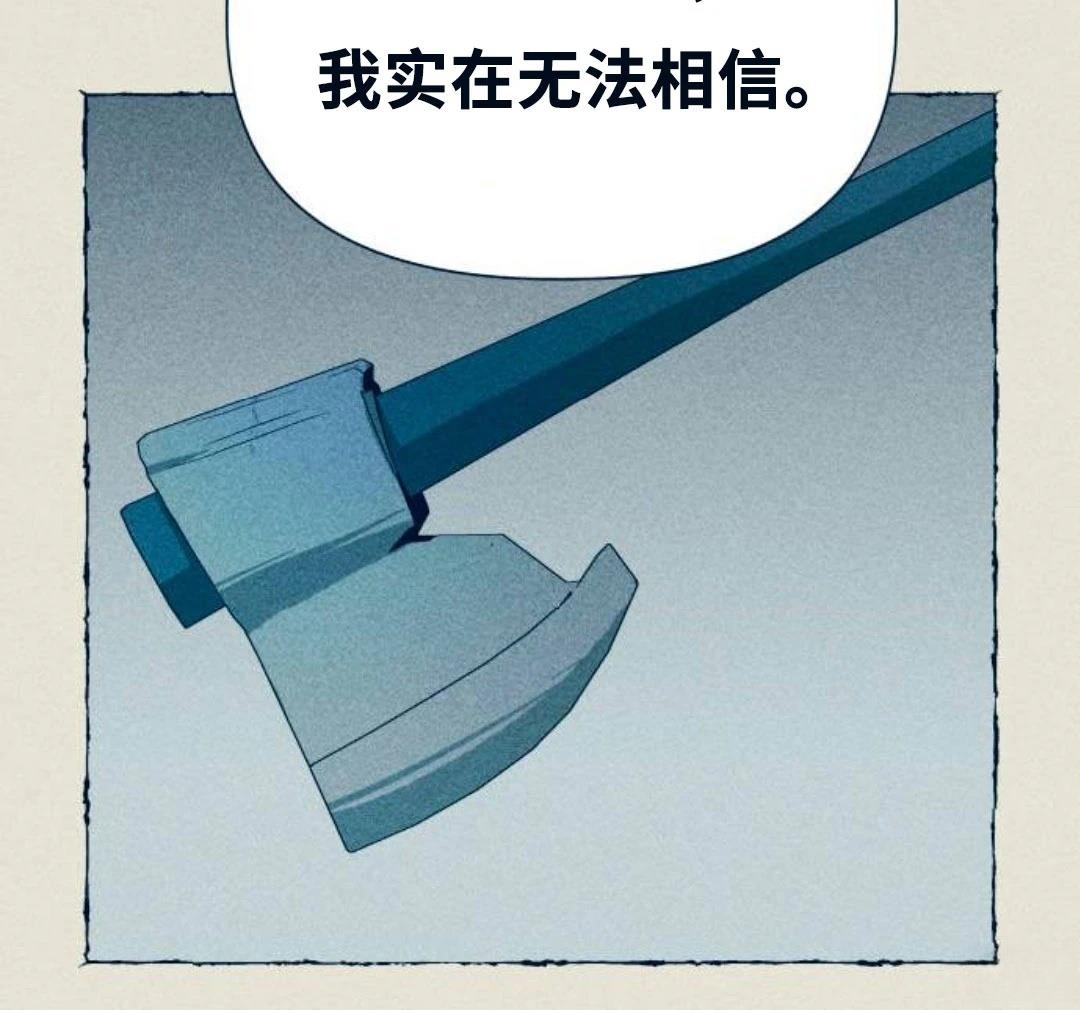 第14话93