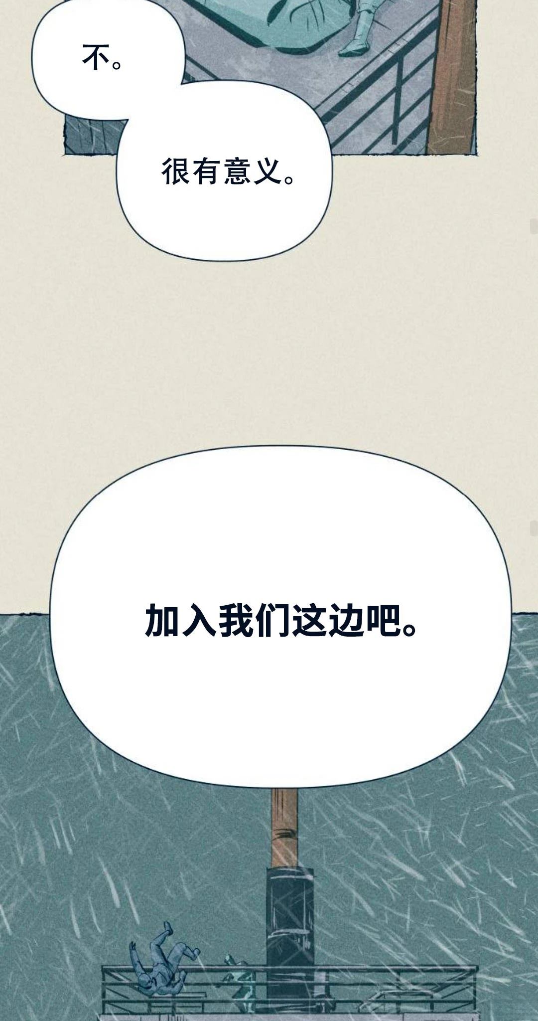 第15话55