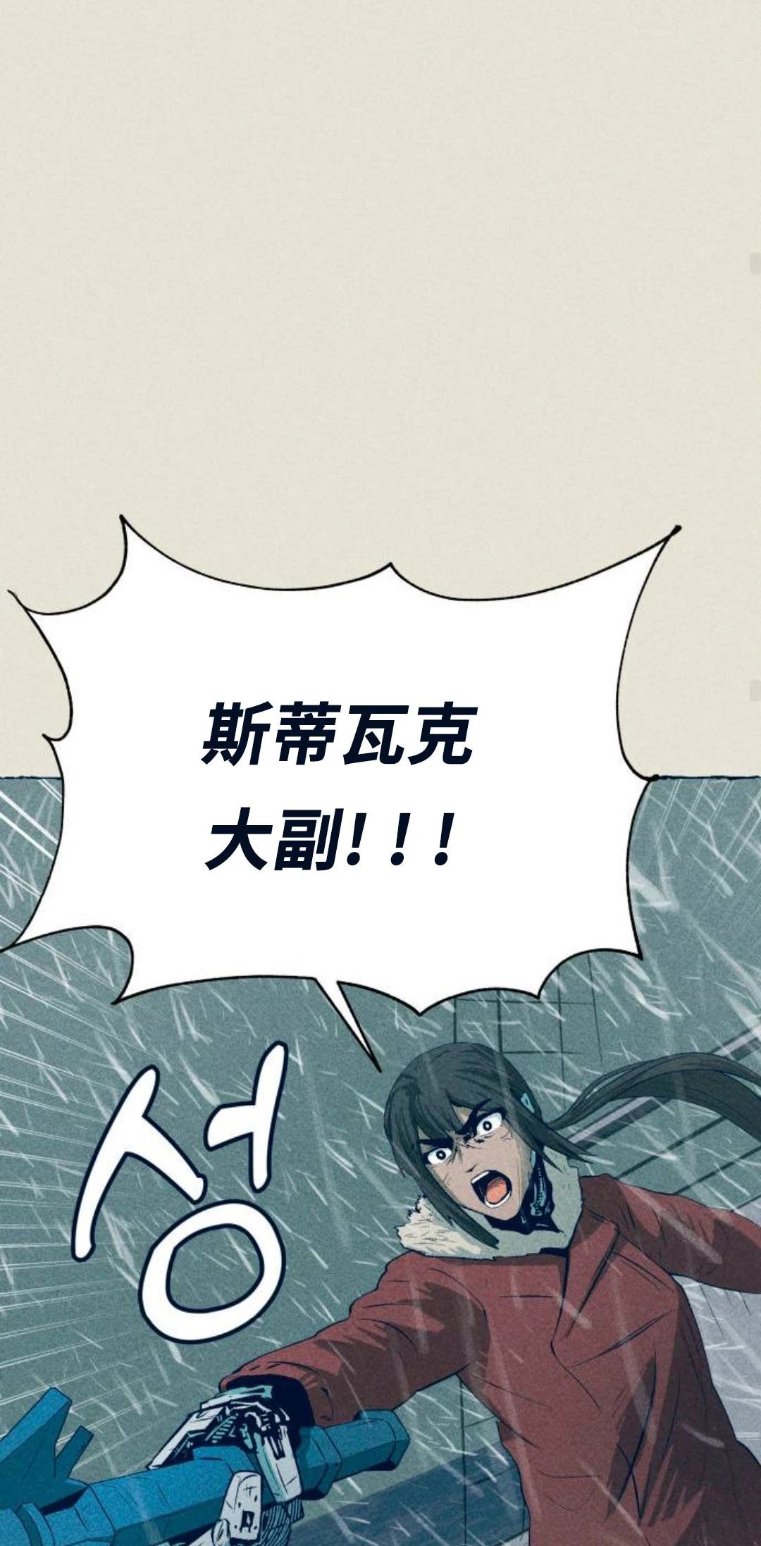 第15话67