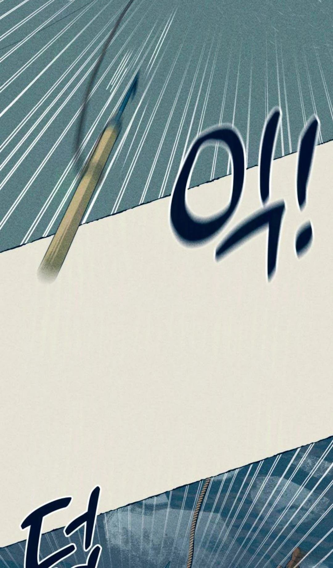 第16话23
