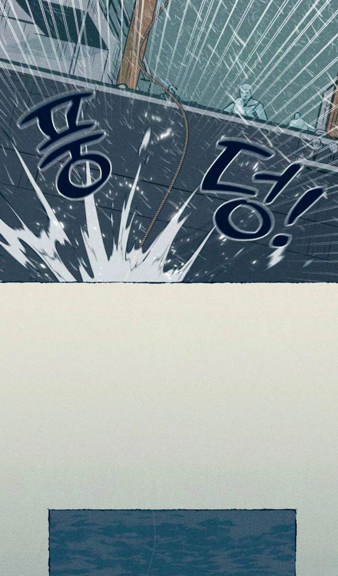 第16话25