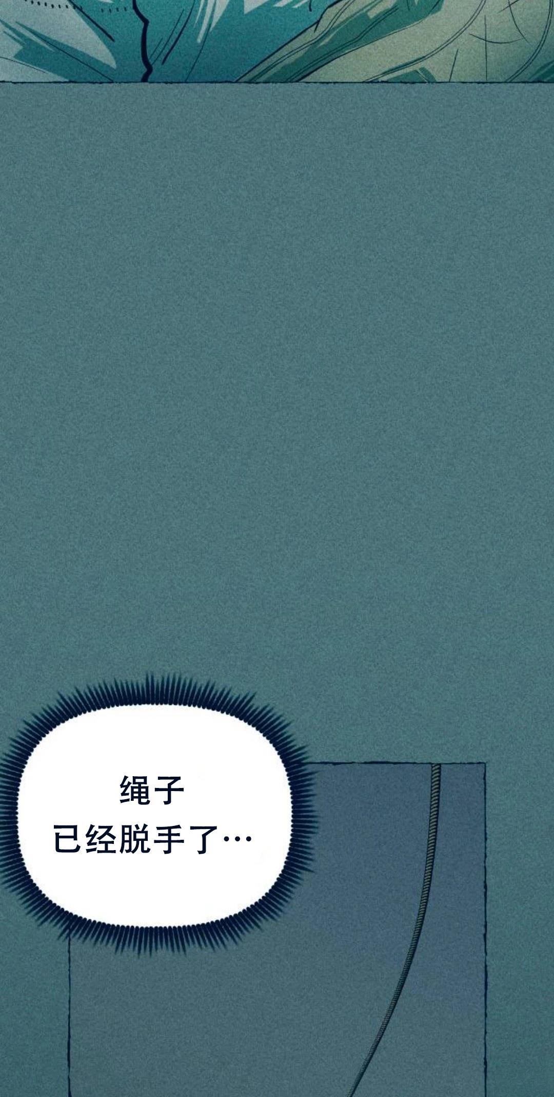 第16话68