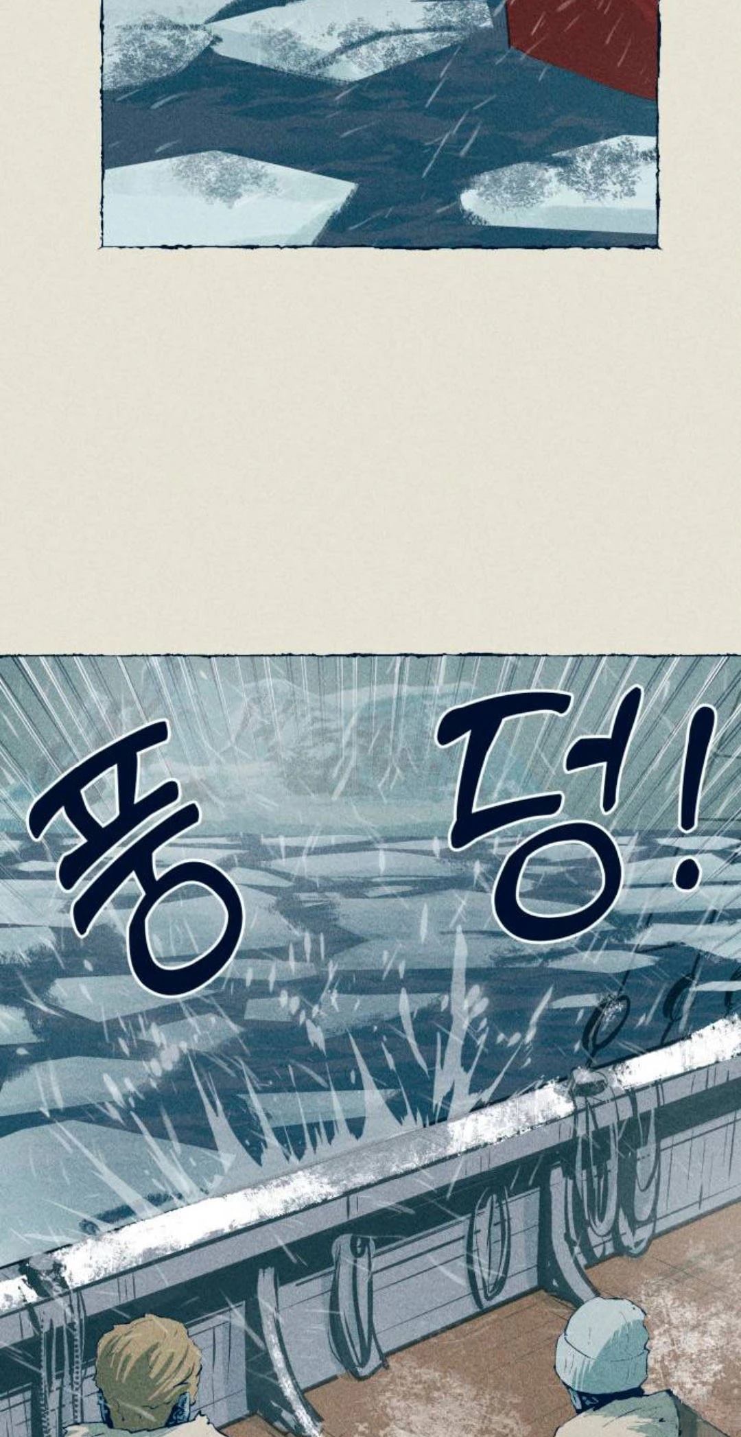第16话8
