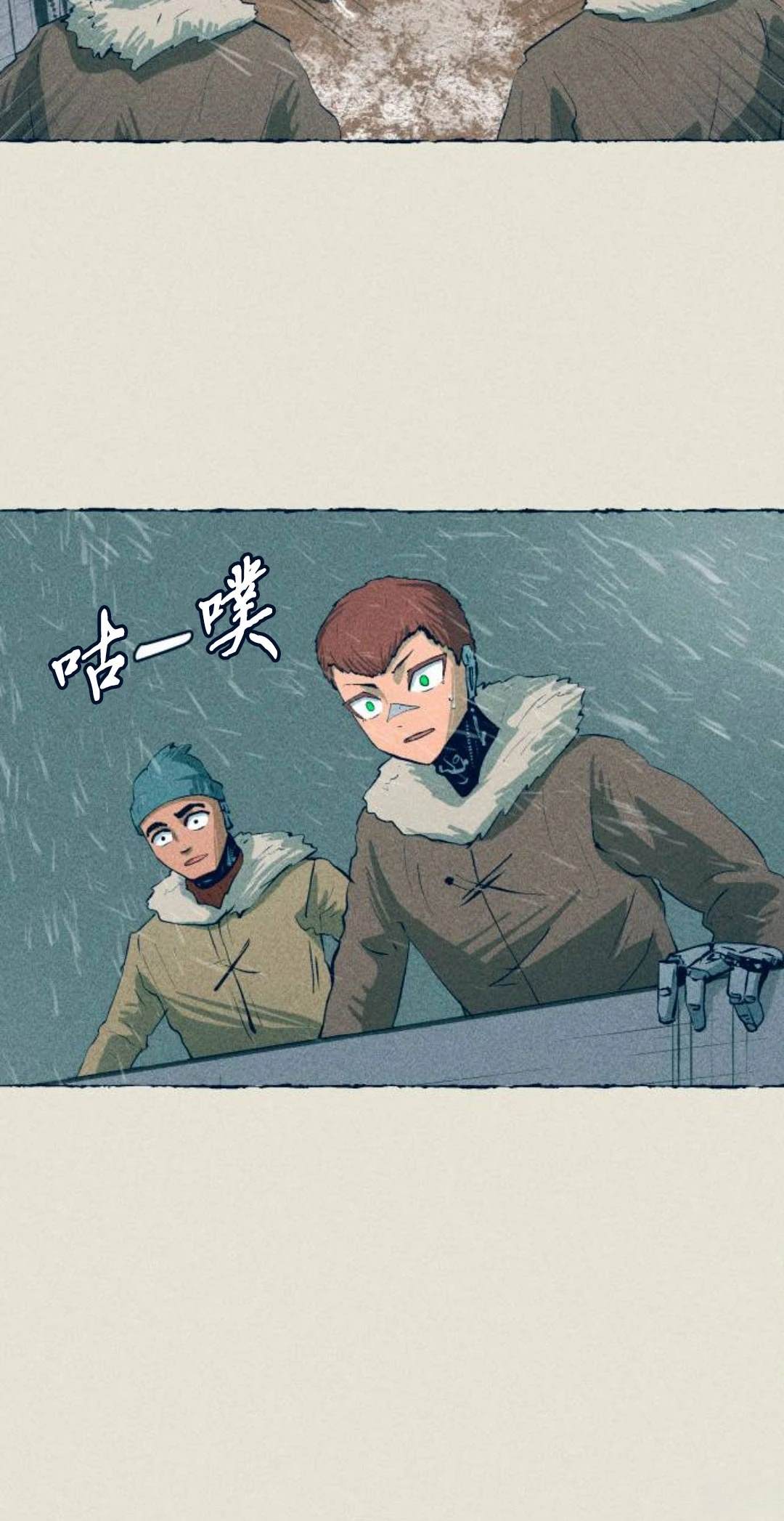 第16话9