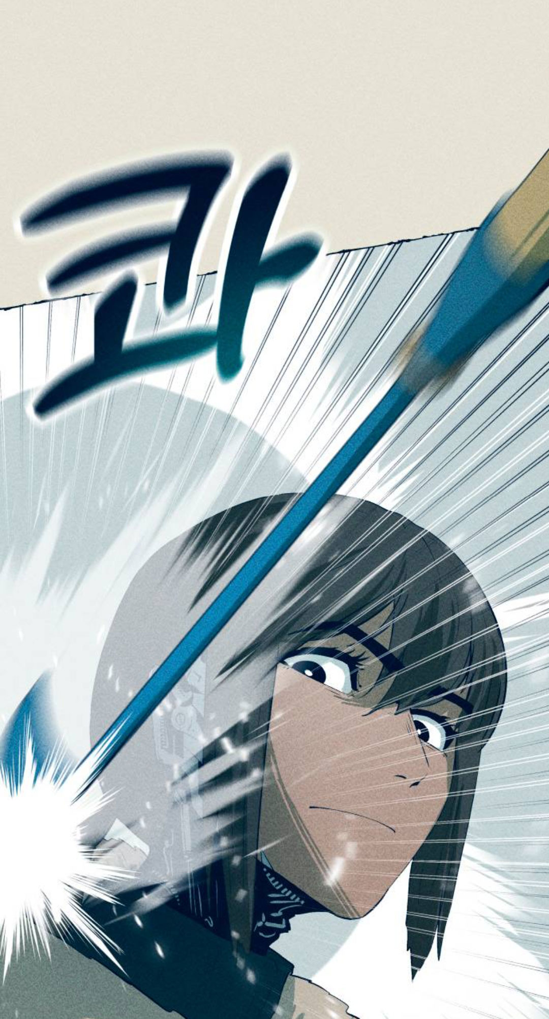 第17话16