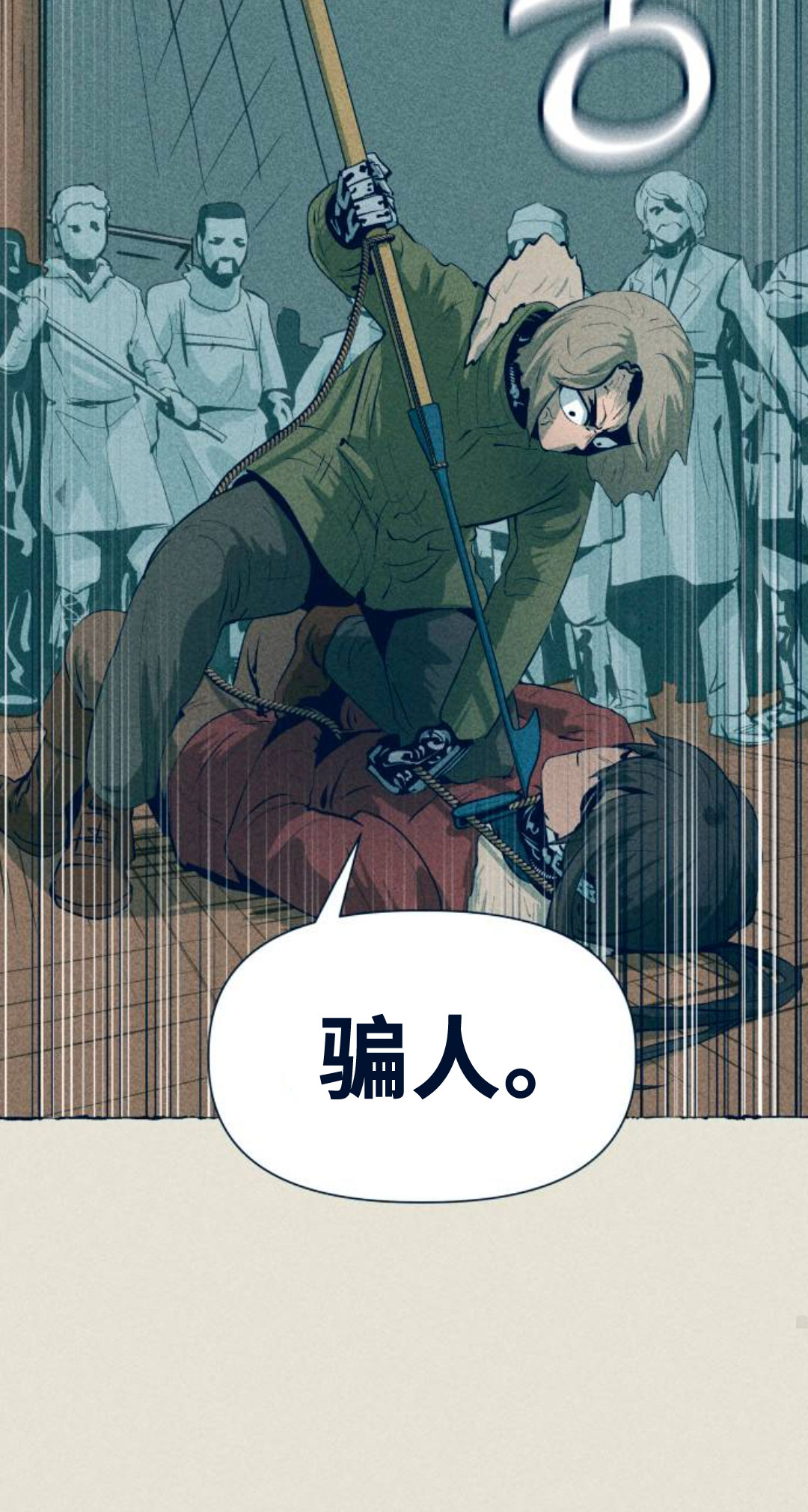 第17话72