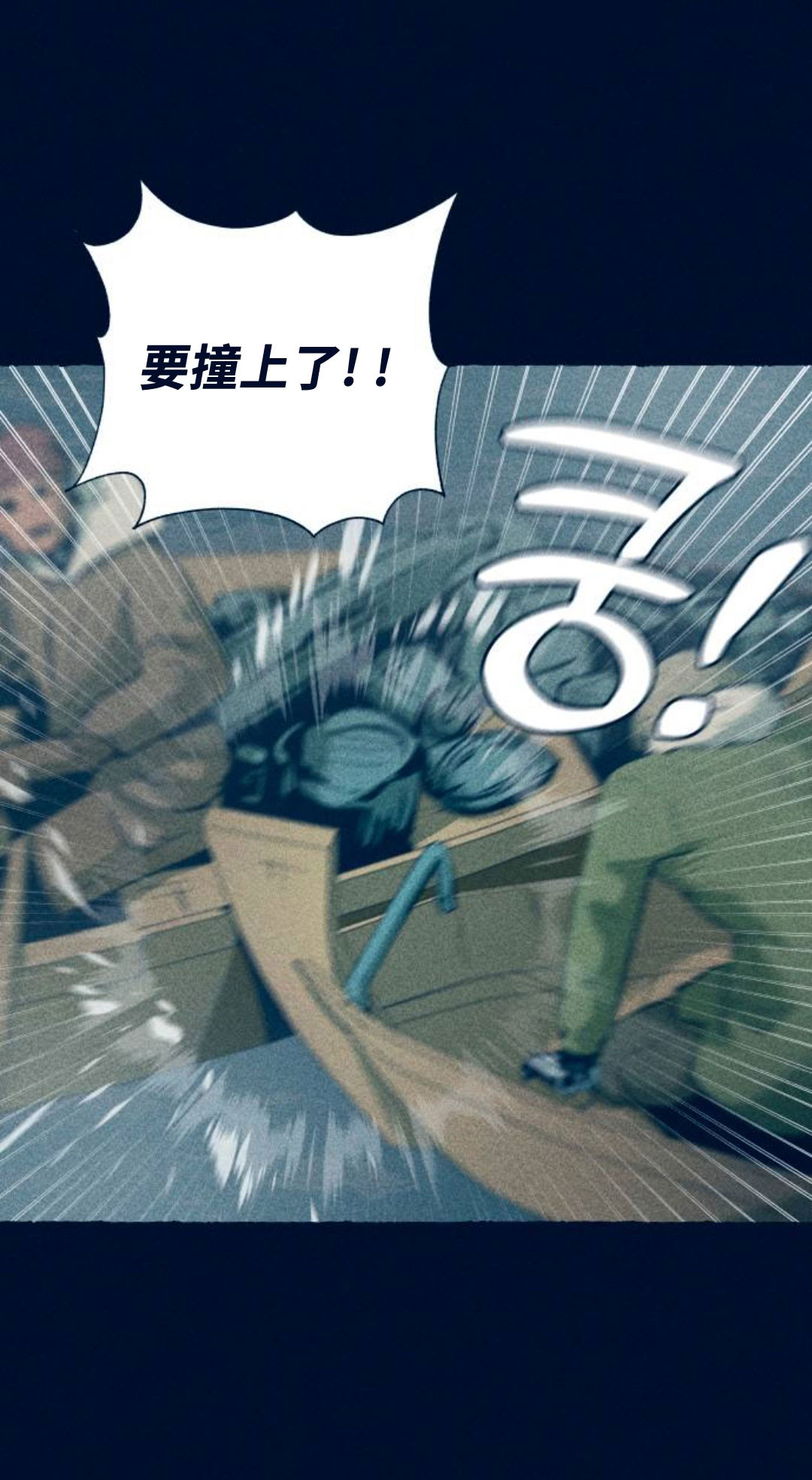 第18话30