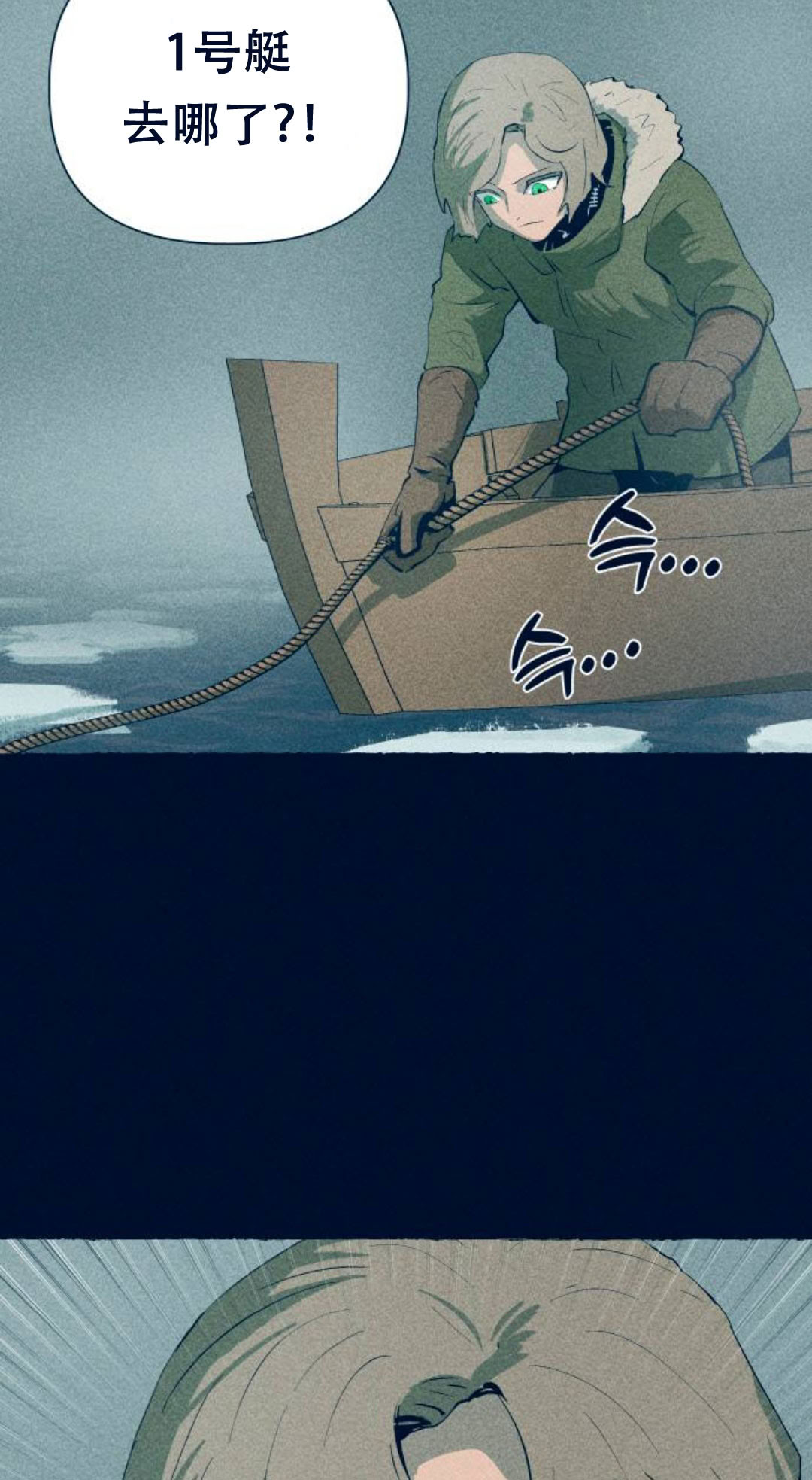 第18话33