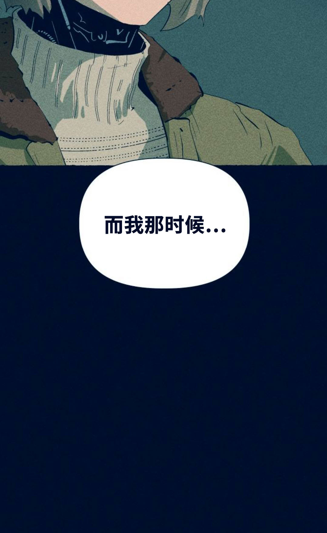 第18话59