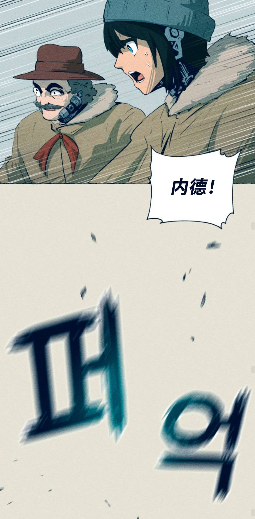 第18话73