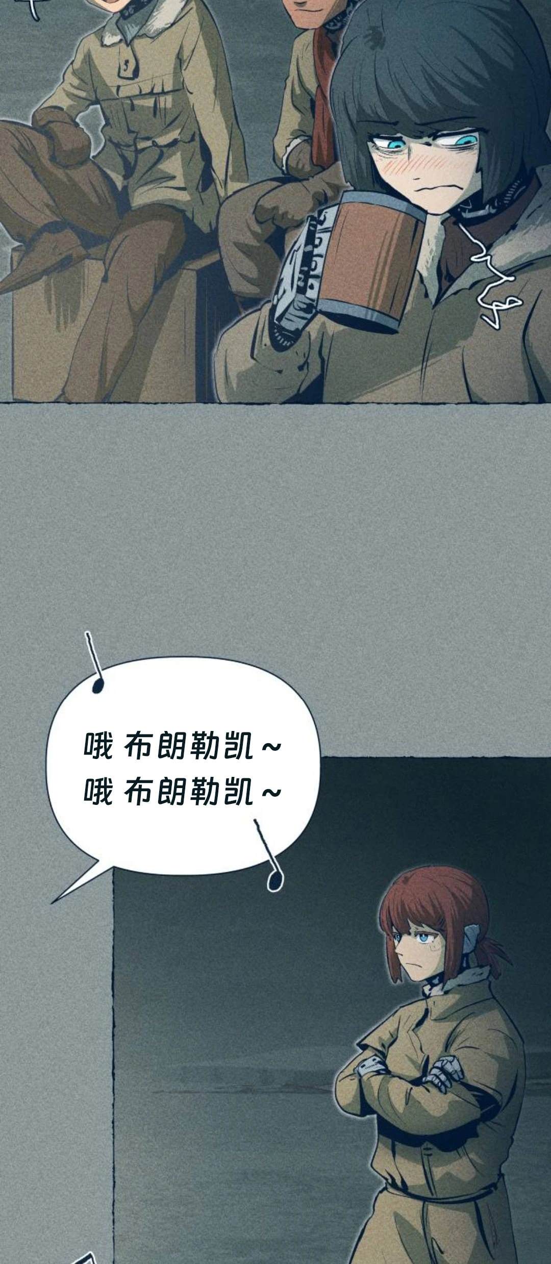 第20话36