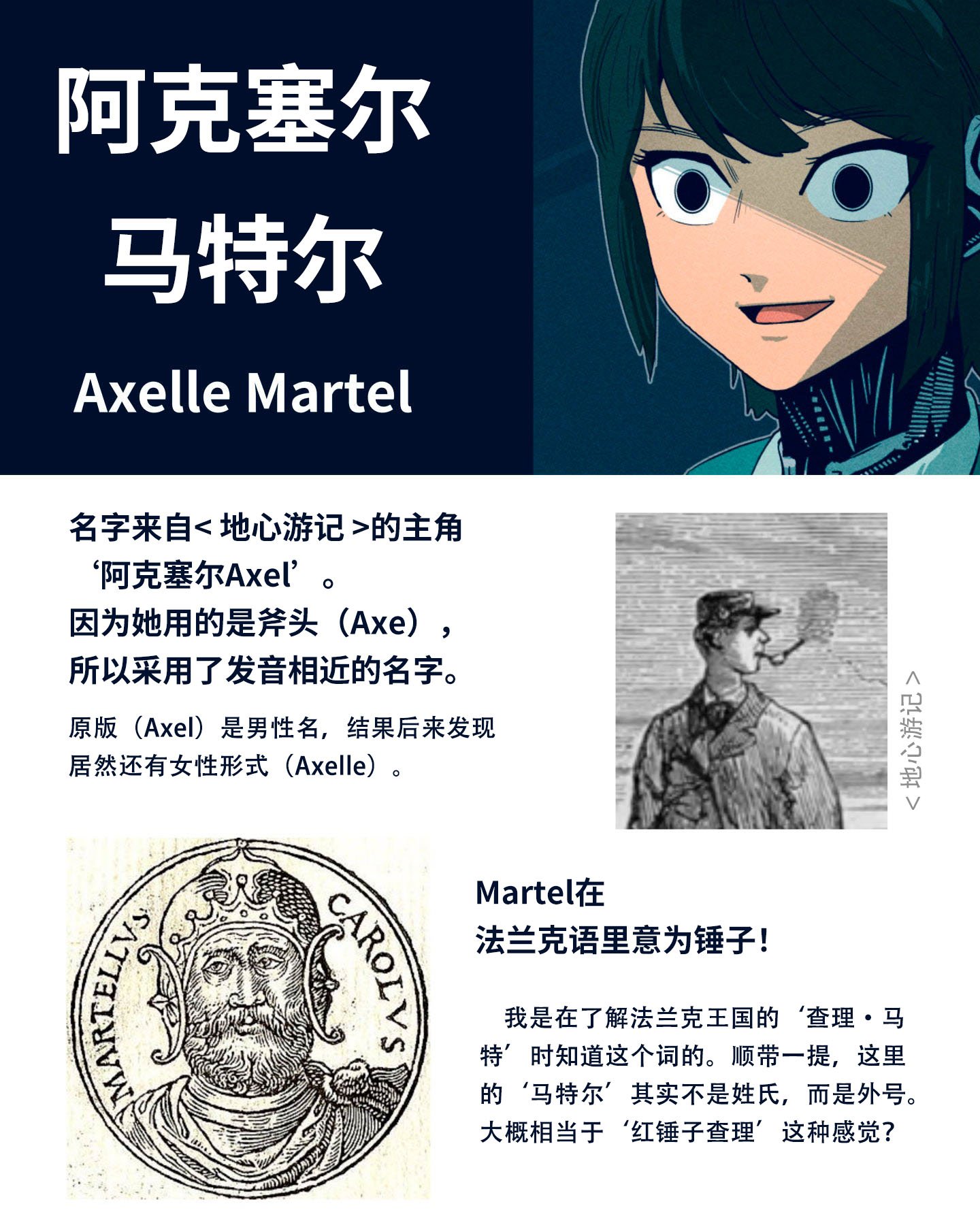 杂图35