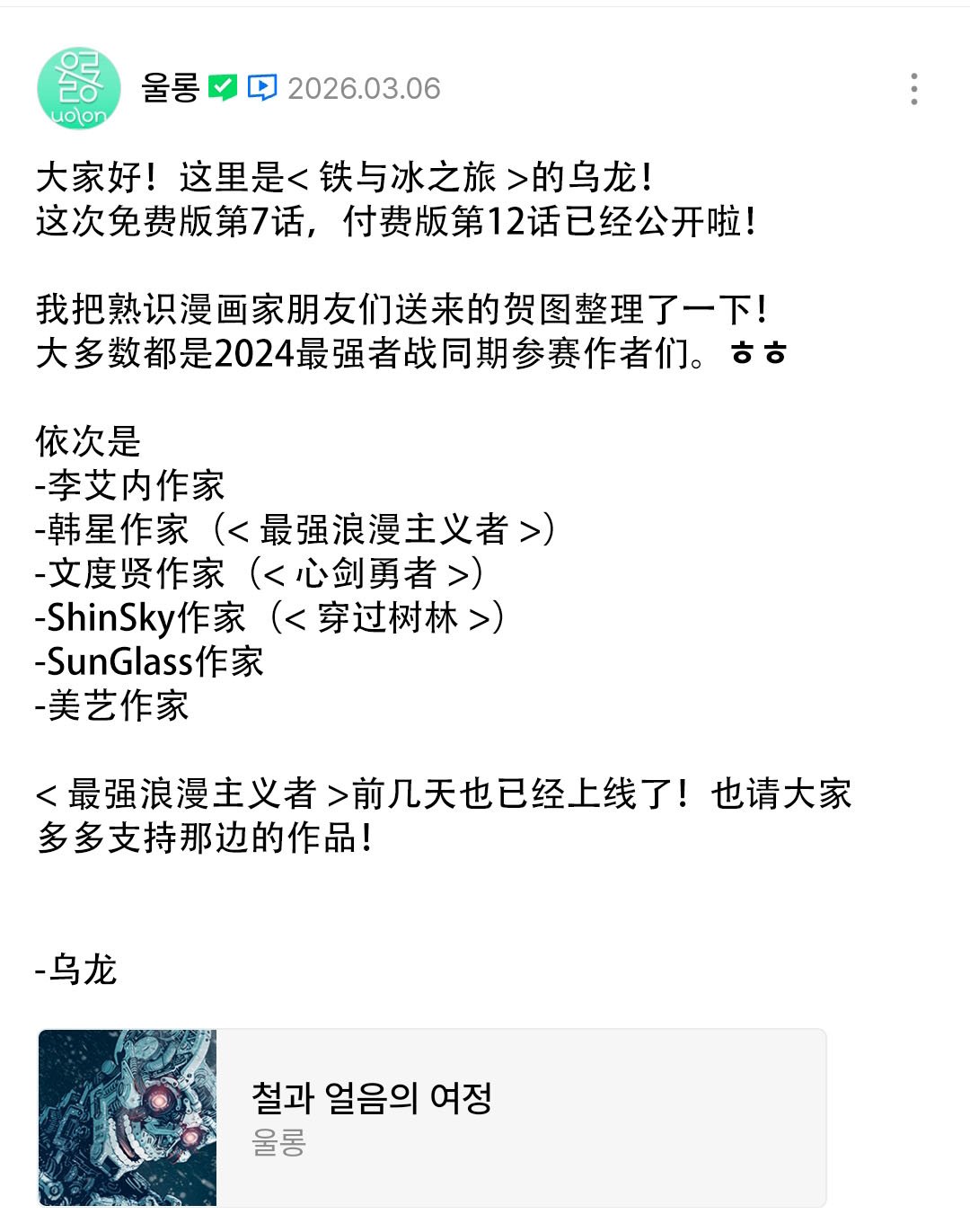 杂图44