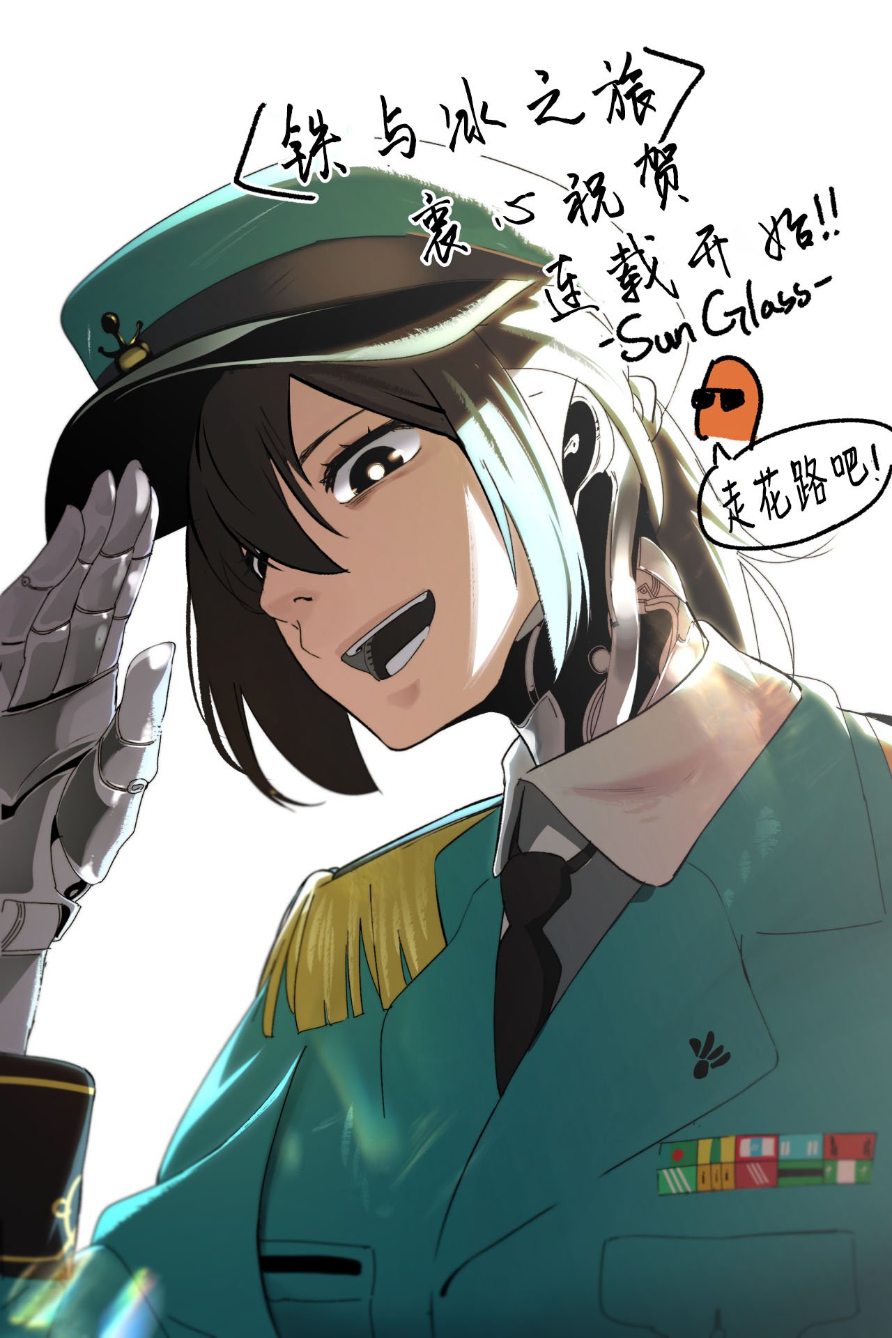 杂图49
