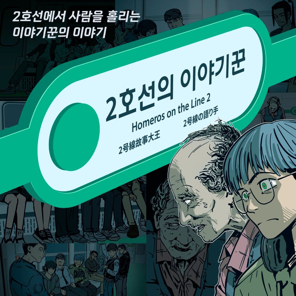 杂图5