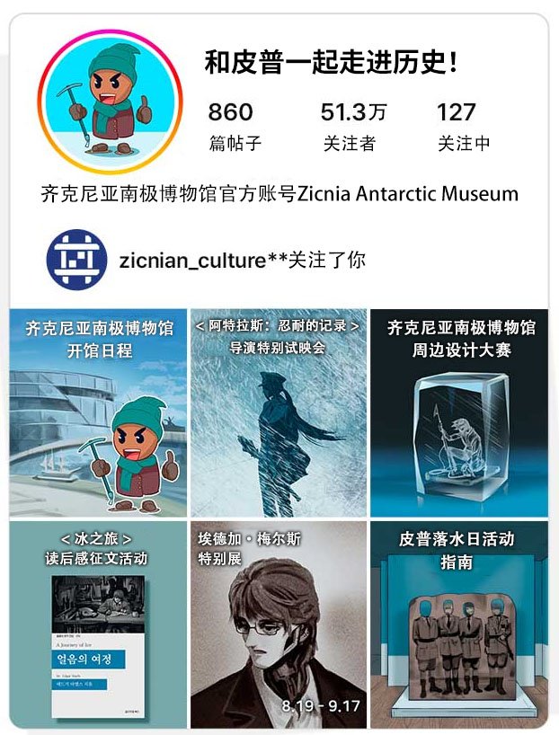 杂图72