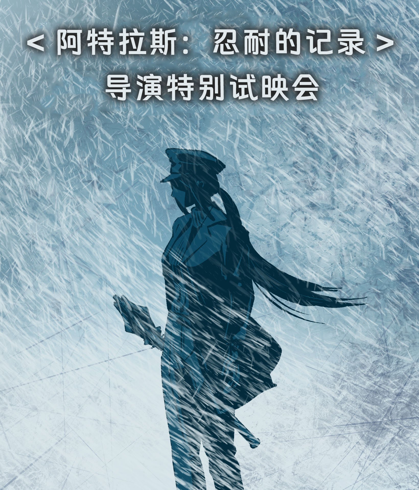 杂图74