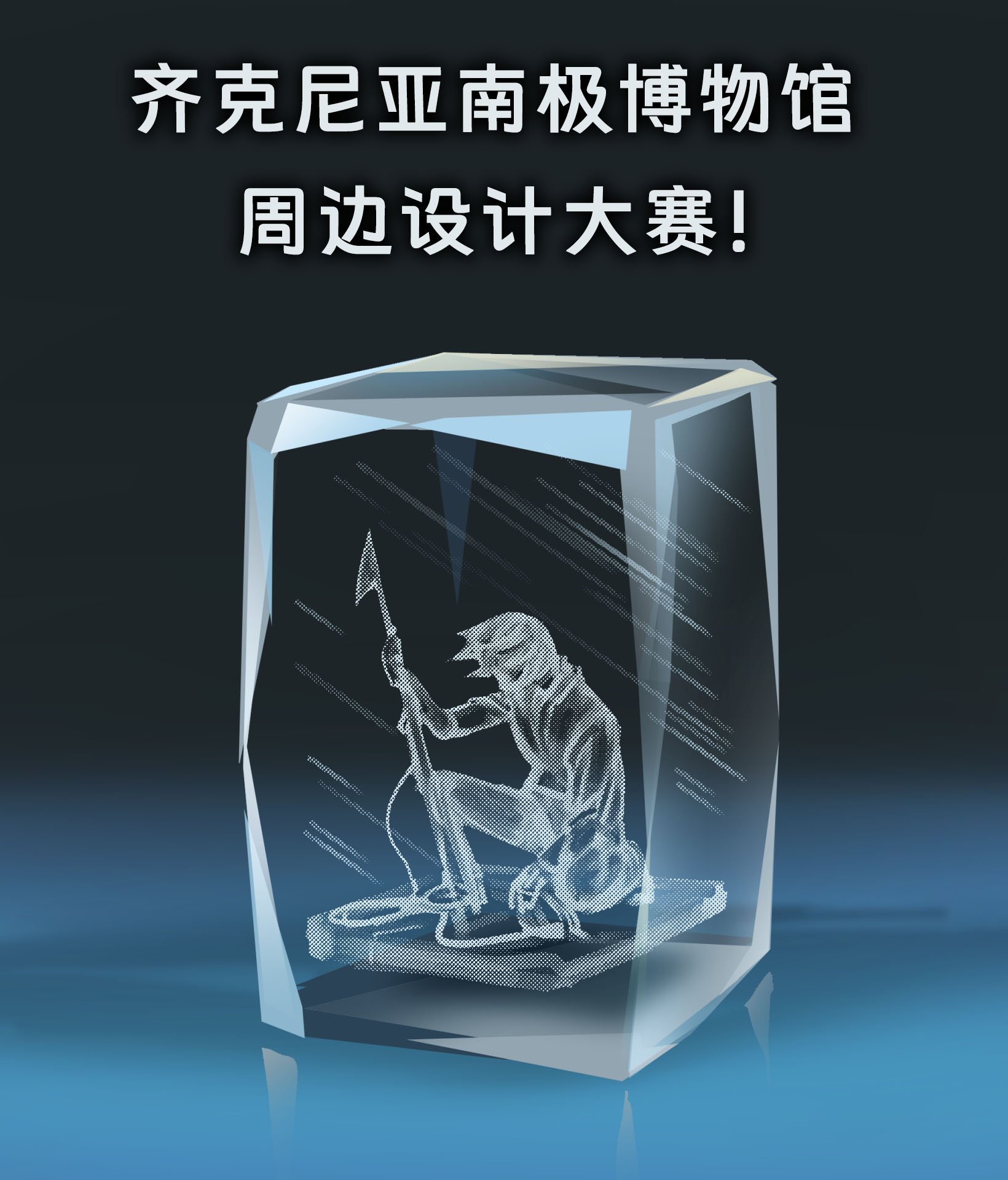 杂图75