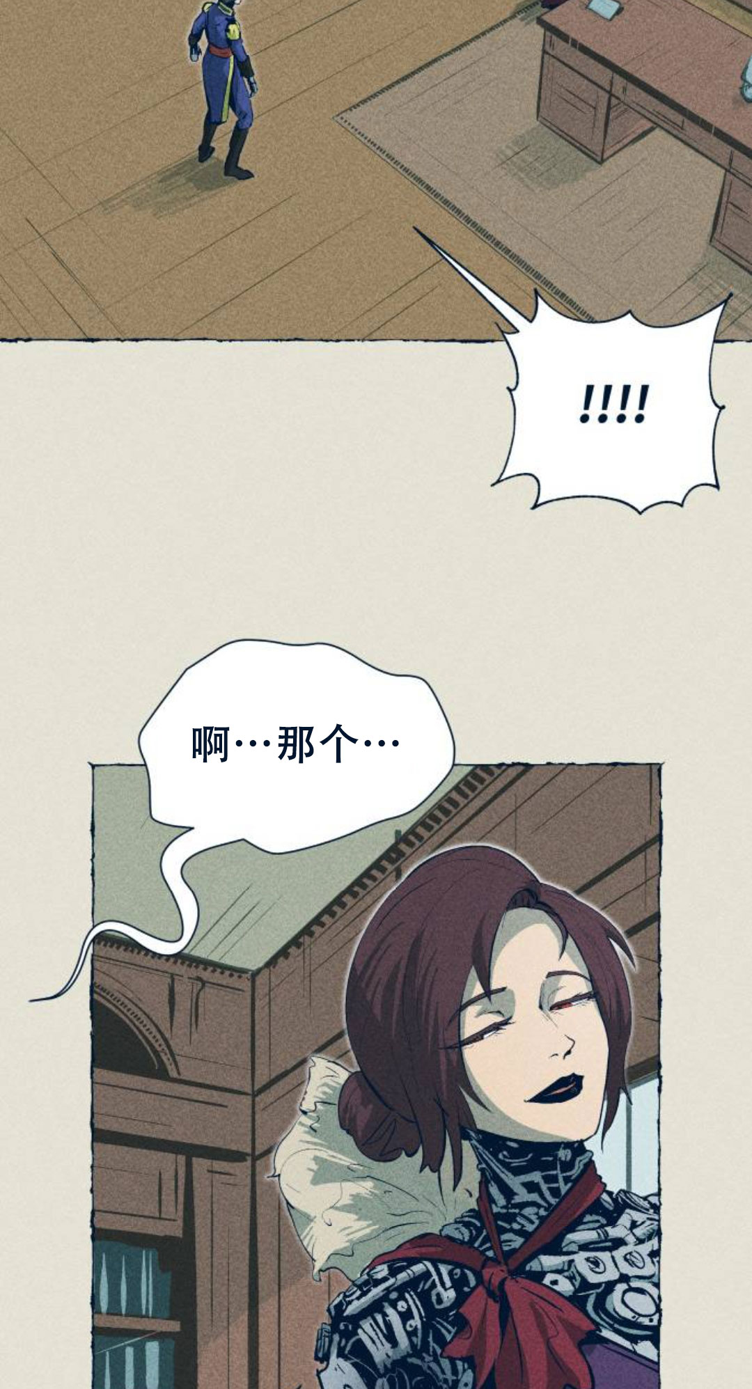 第21话22