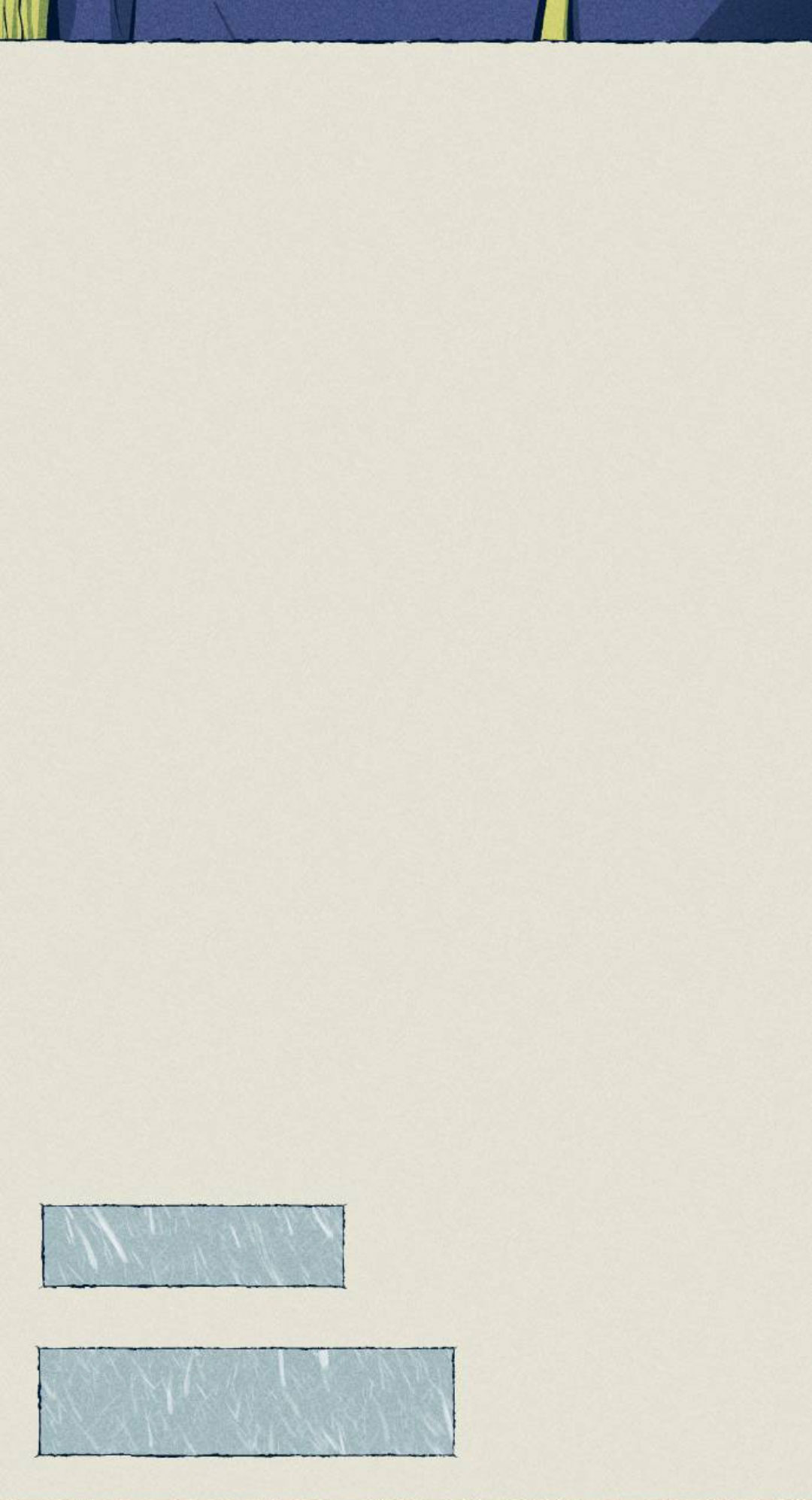 第21话27