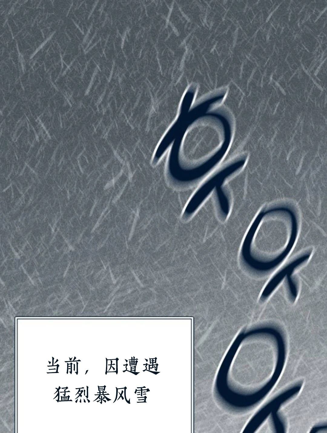 第24话0
