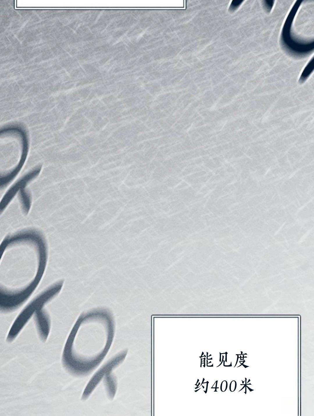 第24话1