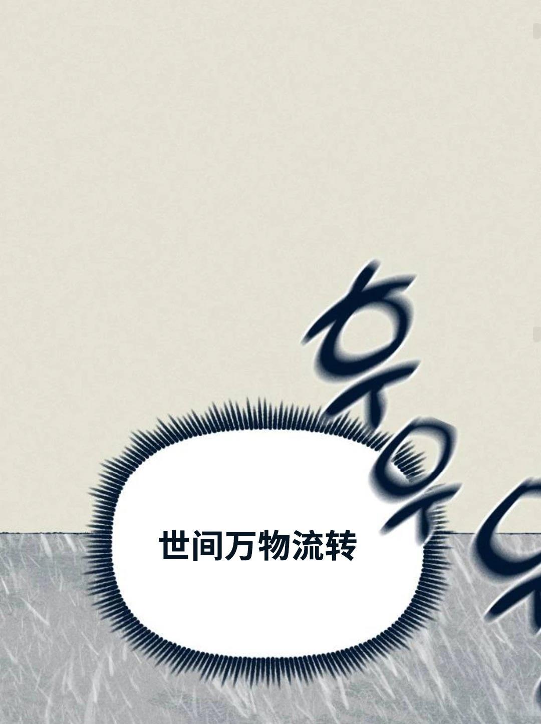 第24话102