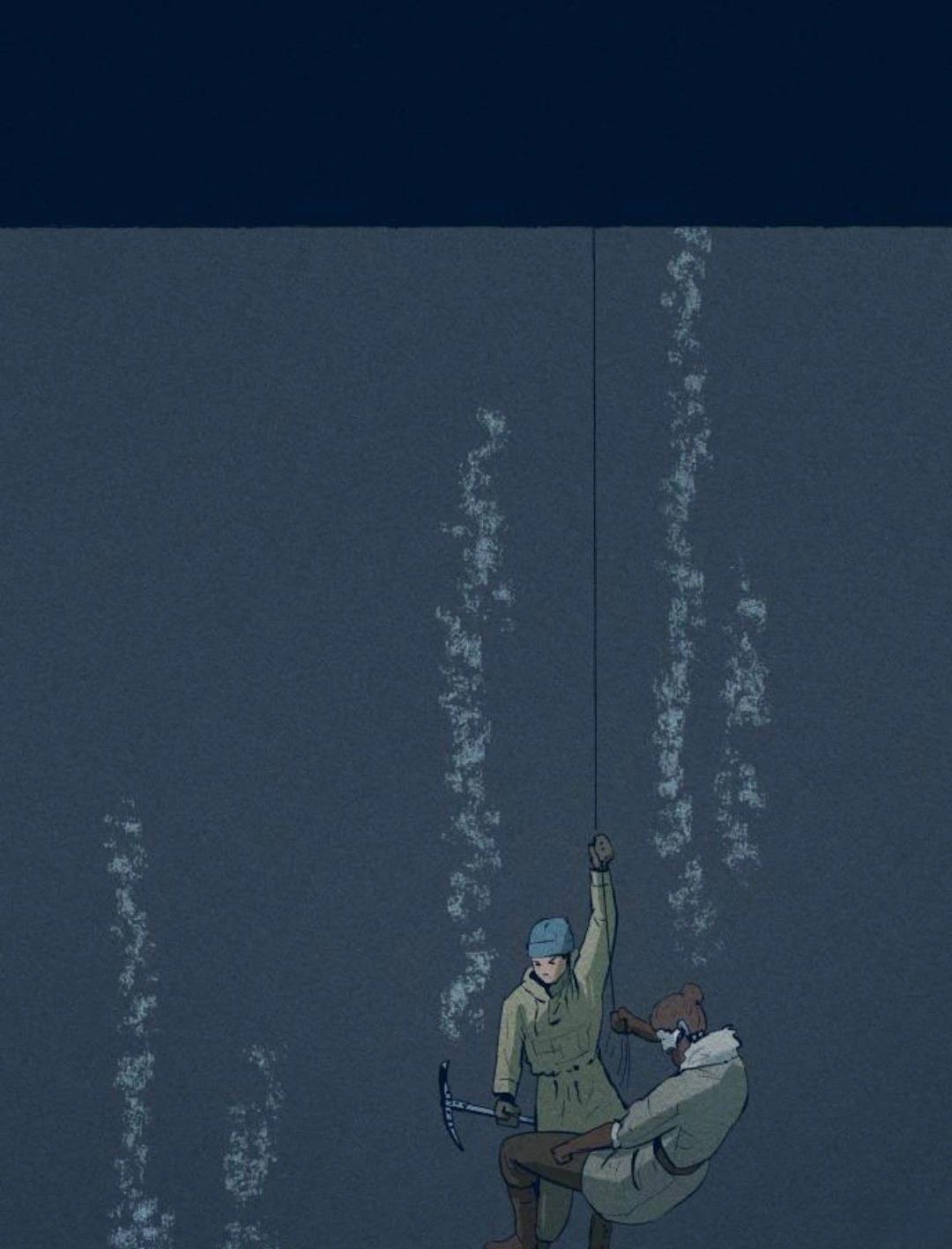 第24话124