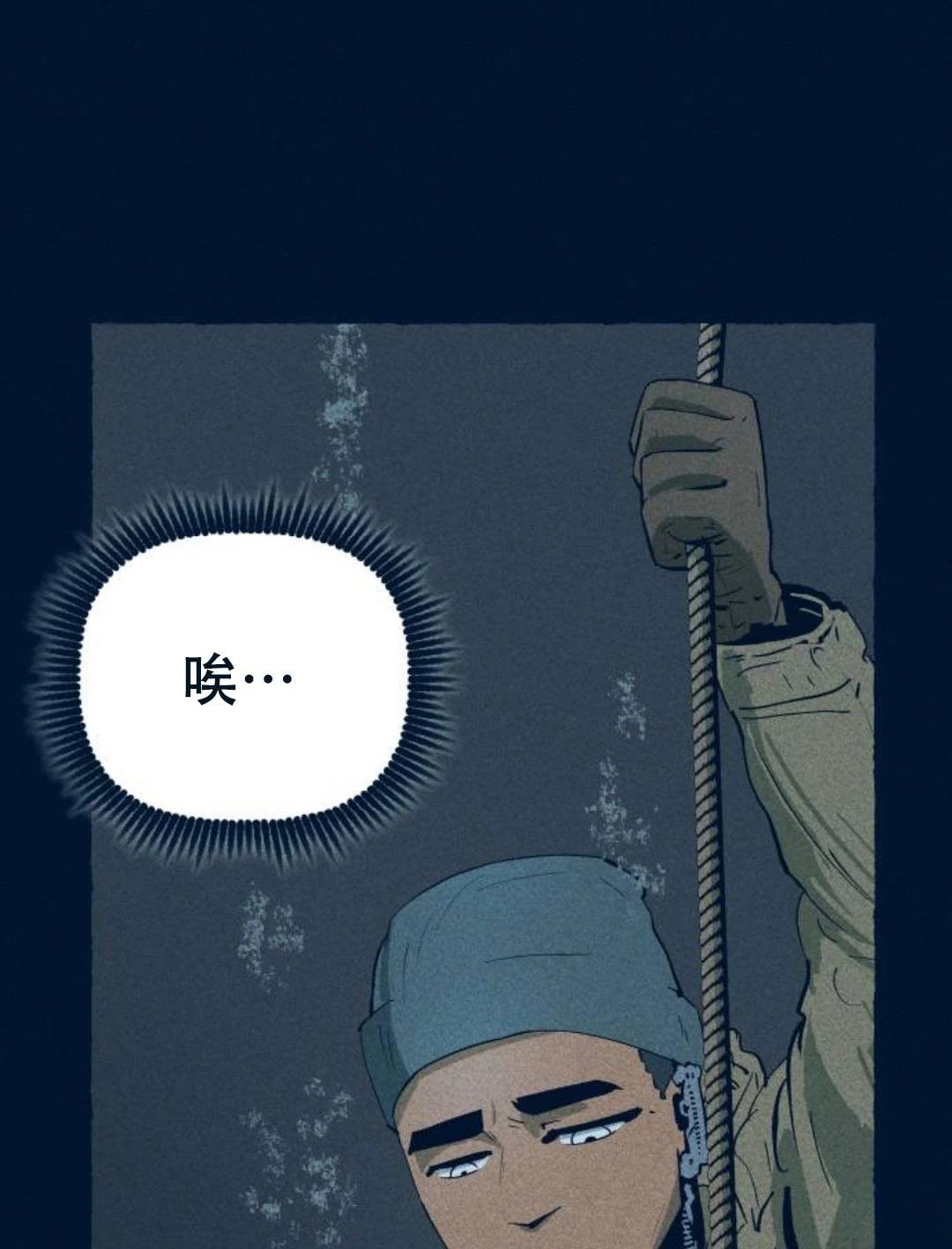 第24话126