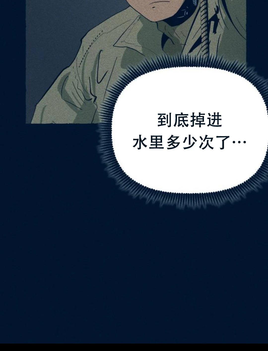 第24话127