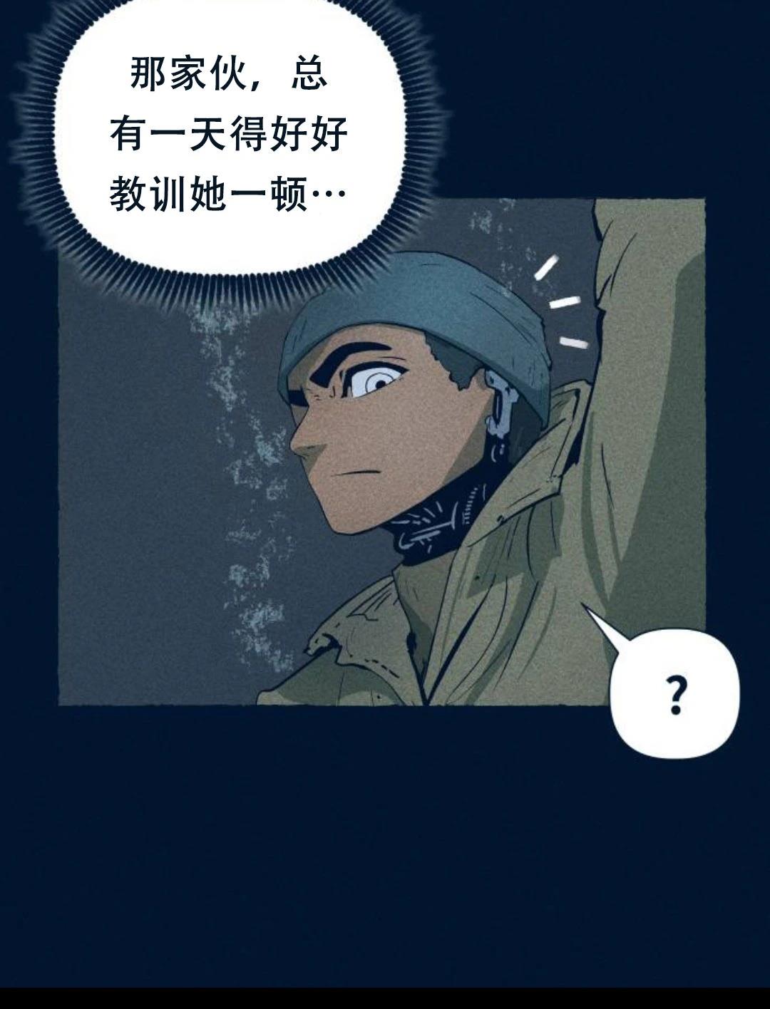 第24话130
