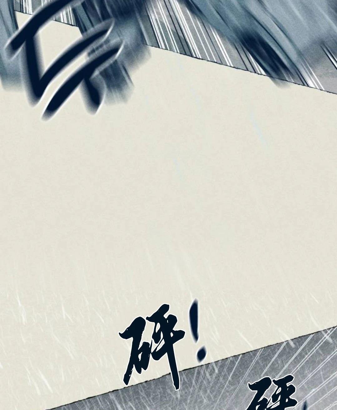 第24话17