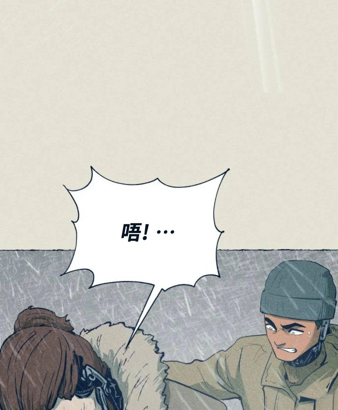 第24话25