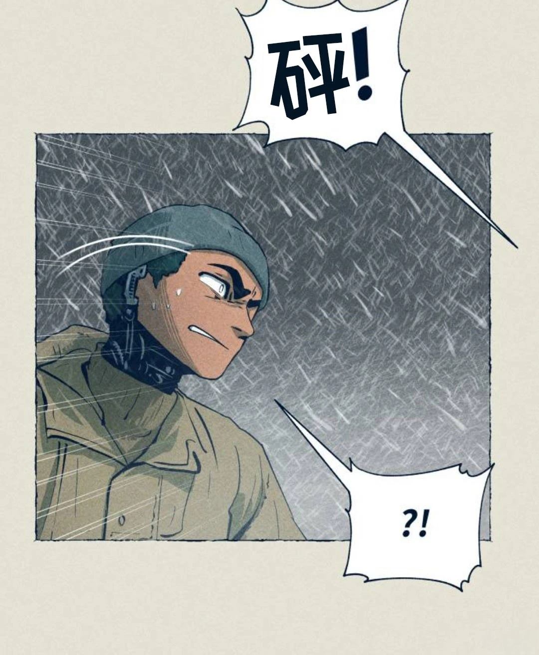 第24话27