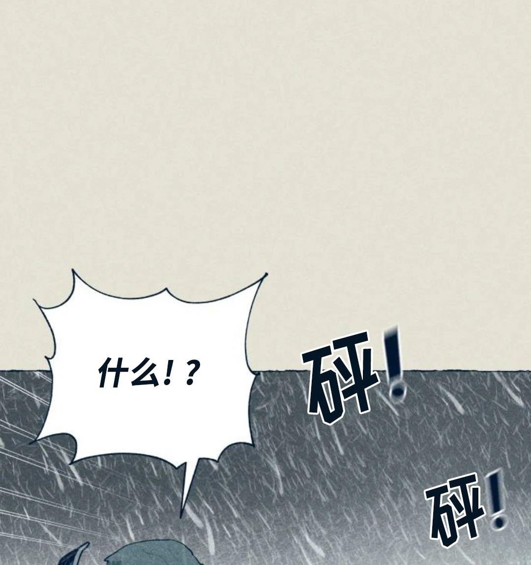 第24话30