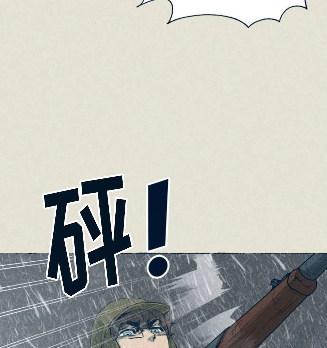 第24话32