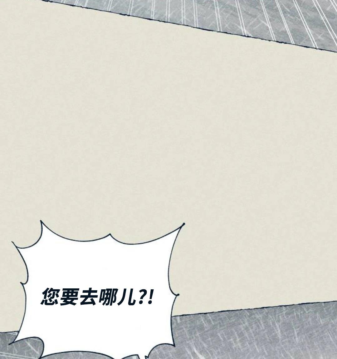 第24话36