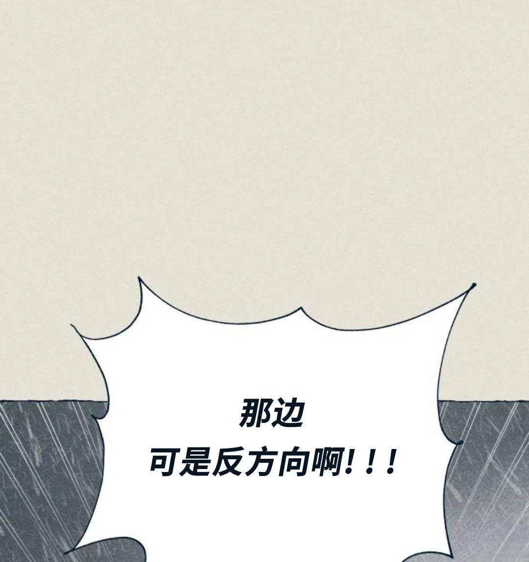 第24话38
