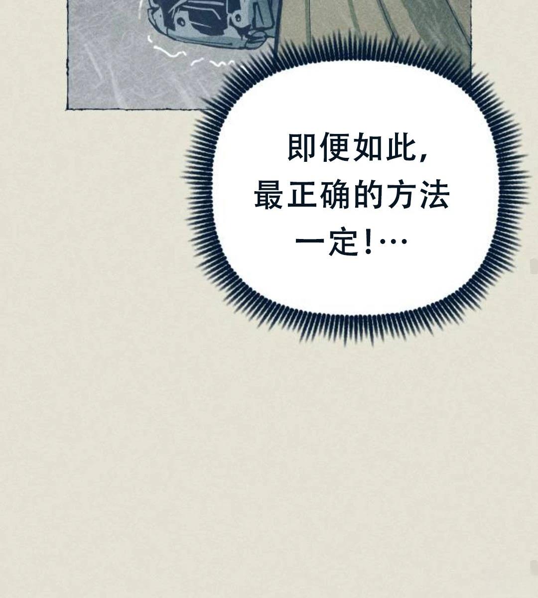 第24话89