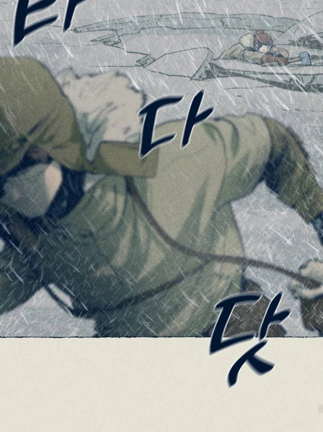 第24话99