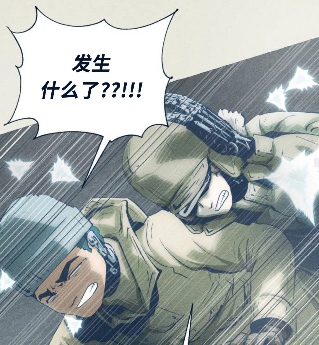 第25话104