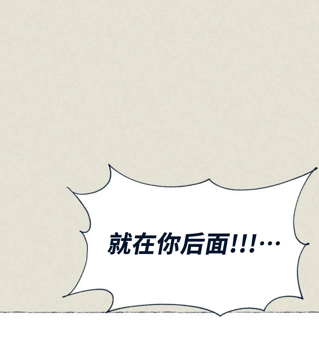 第25话108