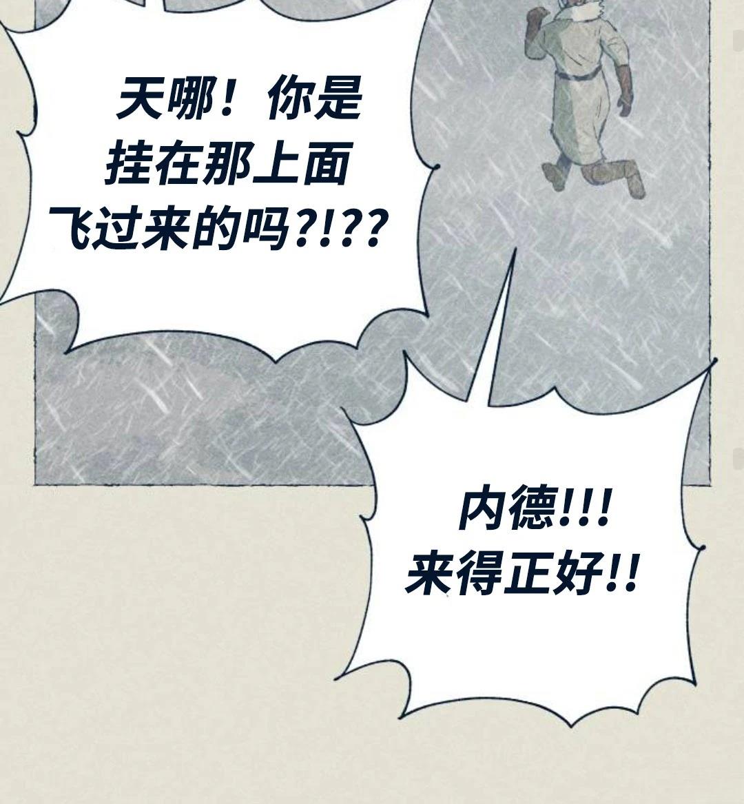 第25话121
