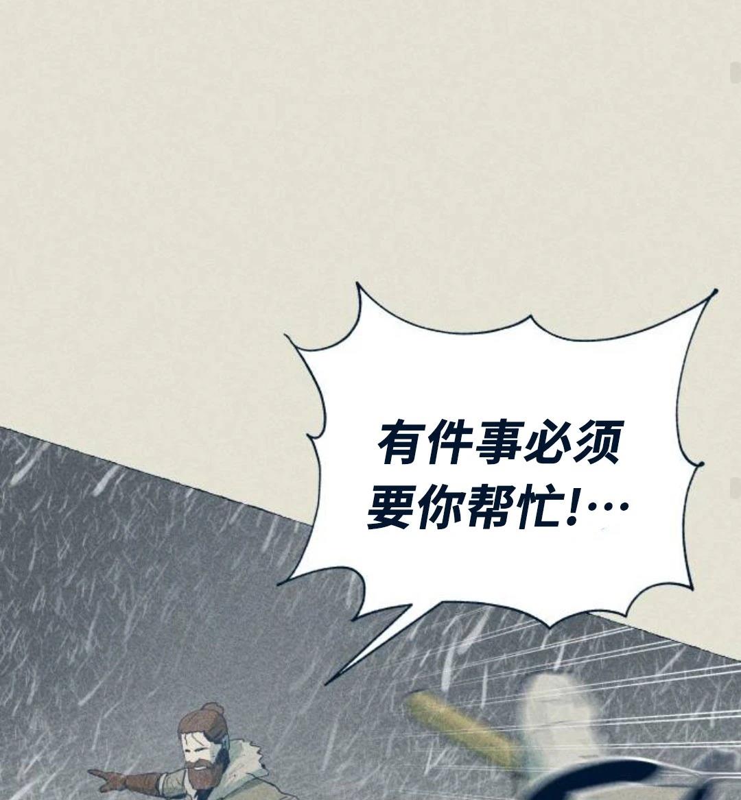 第25话122