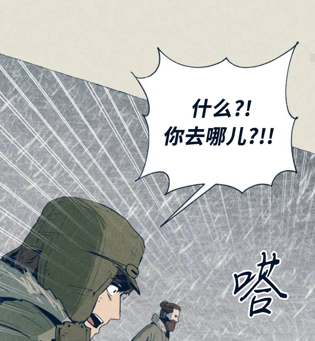 第25话124
