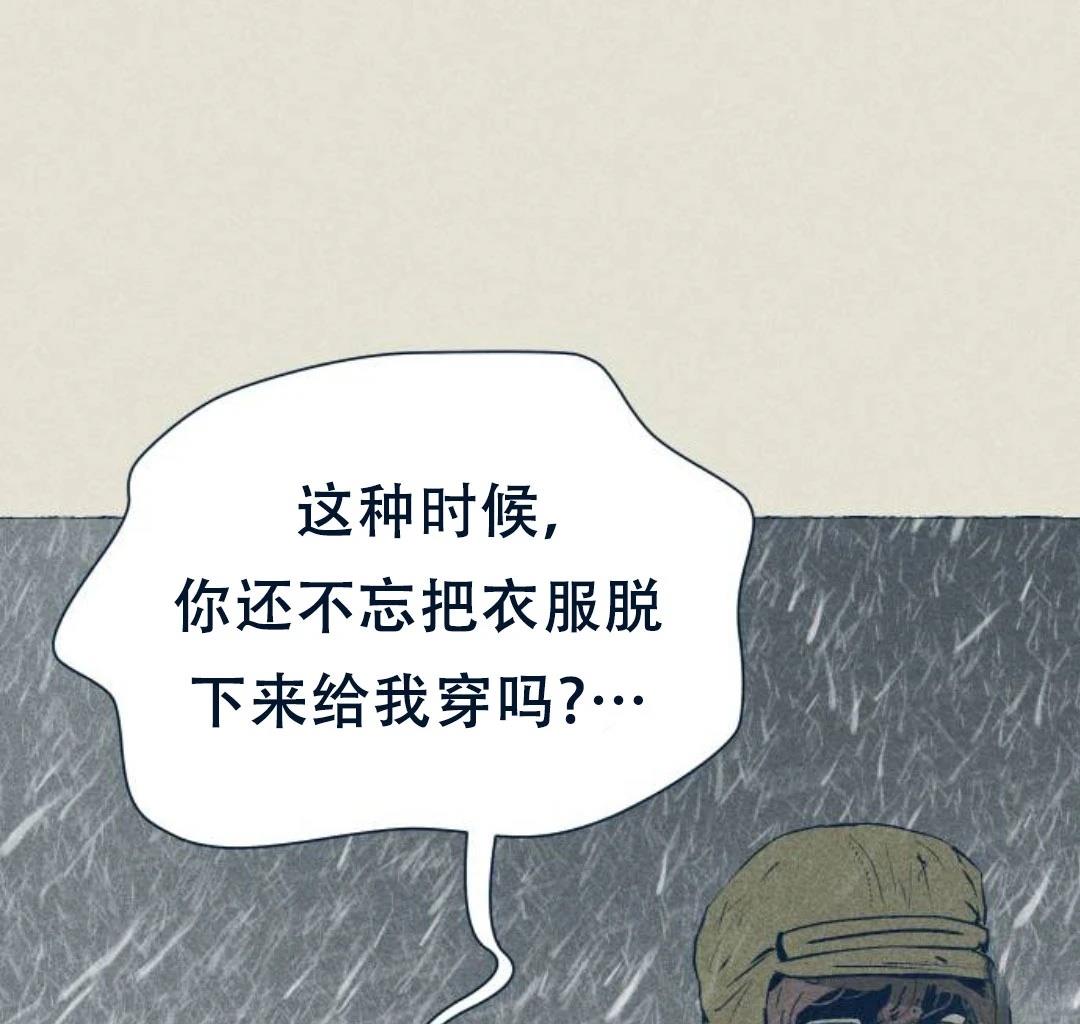 第25话126