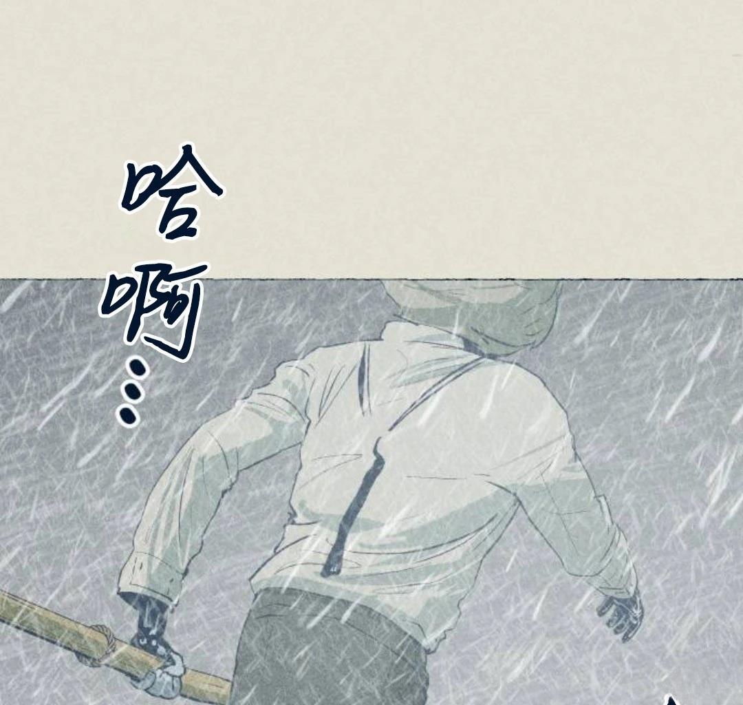 第25话131